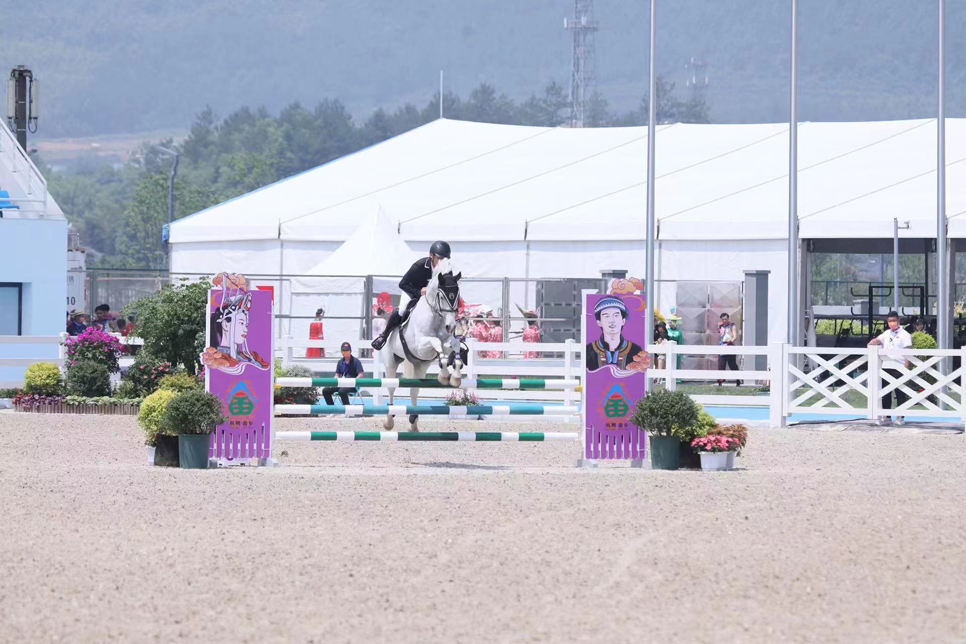 2023年杭州亚运会桐庐马术中心