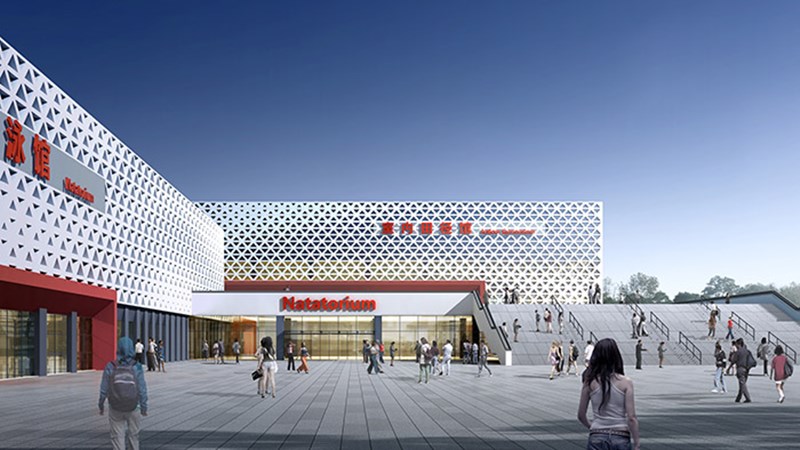 2020世界室内田径锦标赛室内馆